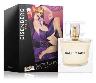 Eisenberg - Back to Paris Макеевка