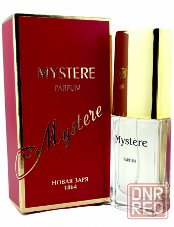 Новая Заря - Mystere Макеевка - изображение 1