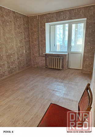 Продам 2к. Куприна / площадь Ткаченко, стадион Металлург Донецк - изображение 1