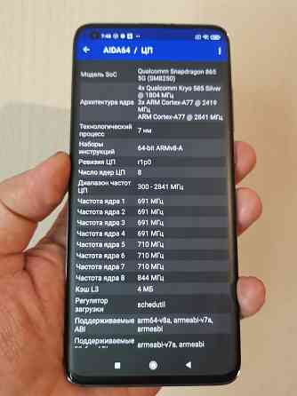 Xiaomi Mi 10 8/128 Snap 865 Донецк