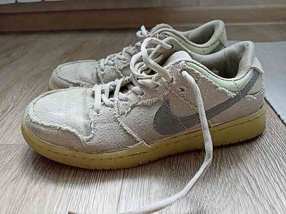 Кроссовки Dunk low mymia Оригинал Донецк