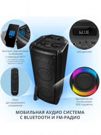 Блютуз колонка 100 Вт/ Fm радио/Usb/MicroSD/Tws Донецк
