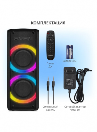 Блютуз колонка 100 Вт/ Fm радио/Usb/MicroSD/Tws Донецк