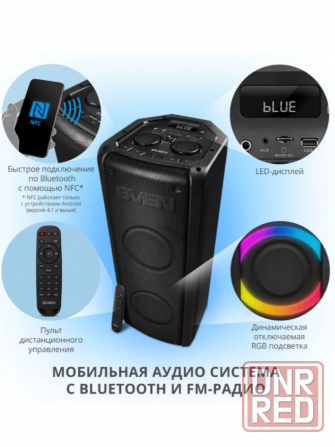 Блютуз колонка 100 Вт/ Fm радио/Usb/MicroSD/Tws Донецк - изображение 3