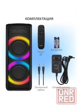 Блютуз колонка 100 Вт/ Fm радио/Usb/MicroSD/Tws Донецк - изображение 6