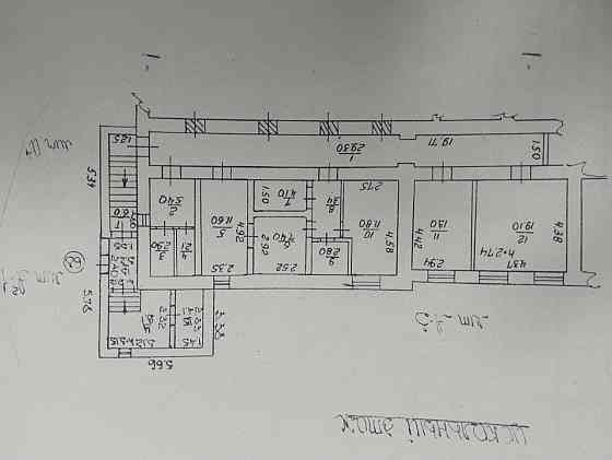 Продам помещение 200м/кв Ветка Донецк