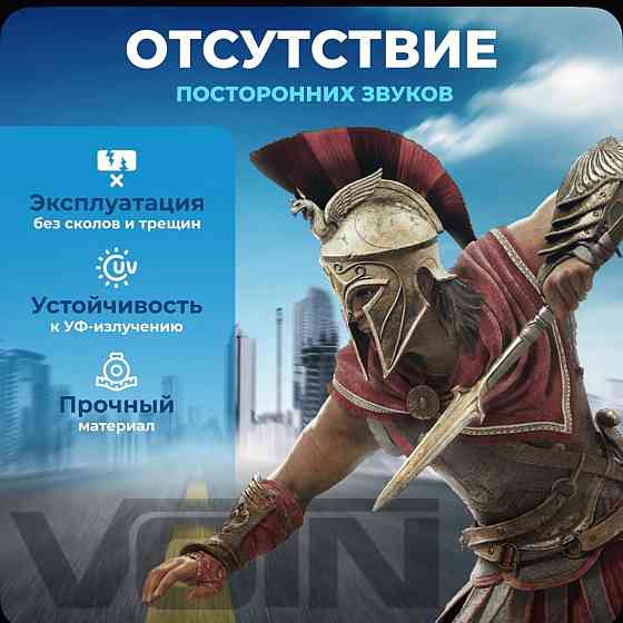 Продам Дефлекторы окон Voin в т.ч 3163 на Уаз Патриот Донецк