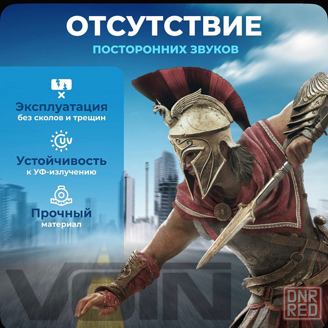 Продам Дефлекторы окон Voin в т.ч 3163 на Уаз Патриот Донецк - изображение 3