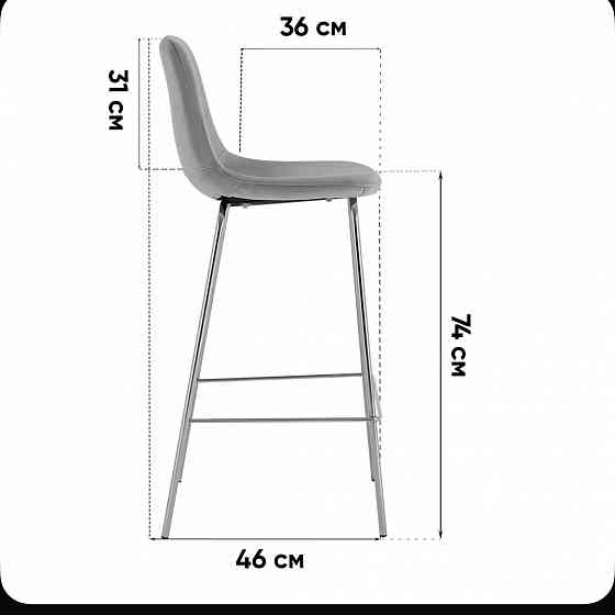 Продам Stool Group Барный стул Валенсия SN золотые ножки, 1 шт. Донецк
