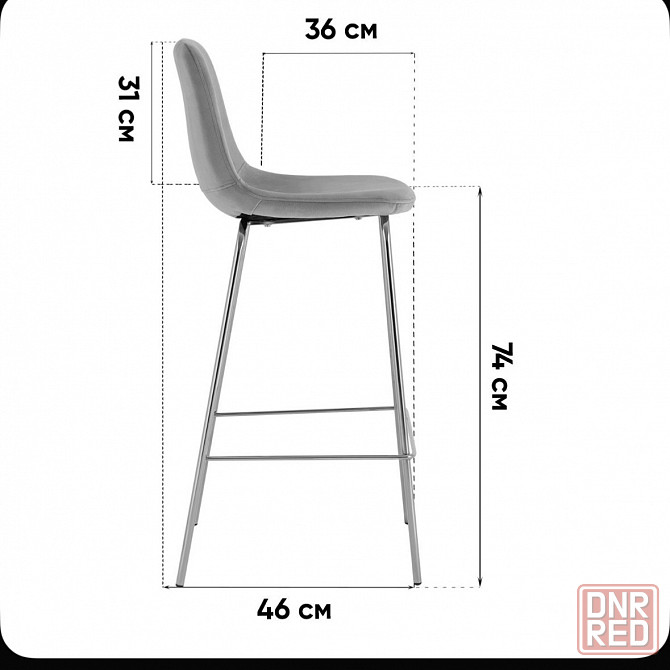 Продам Stool Group Барный стул Валенсия SN золотые ножки, 1 шт. Донецк - изображение 6