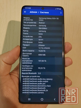 Samsung galaxy S20 plus 5G 12/128. Snap 865. USA Донецк - изображение 3