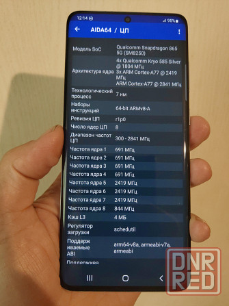 Samsung galaxy S20 plus 5G 12/128. Snap 865. USA Донецк - изображение 2
