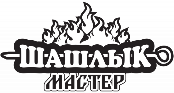 Требуется мангальщик загород Макеевка