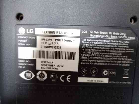 Монитор LG 23 дюйма Донецк