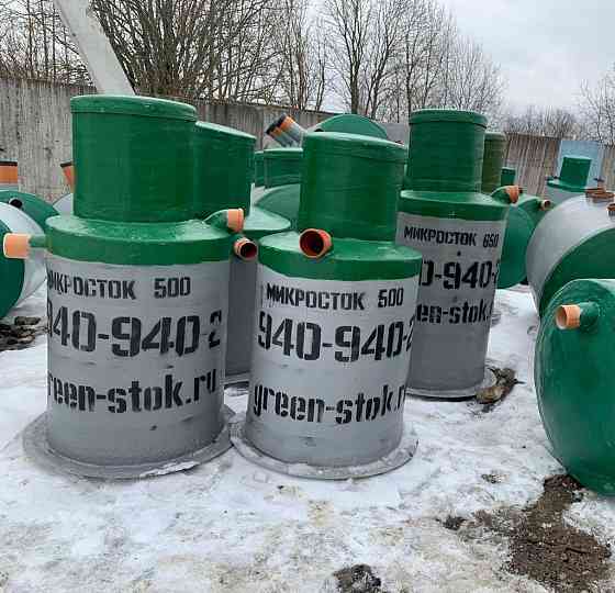 Установка септиков и биостанций - монтаж за 1 день! Гарантия 2 года Санкт-Петербург