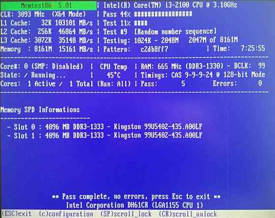 Intel DH61CR Socket 1155 + DDR3 4+4Gb 1333MHz + Intel Core i3-2100 3.1 GHz + кулер - Основа для пк Донецк