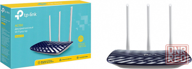 Wifi роутер TP Link Archer c20 (ac750) Донецк - изображение 3