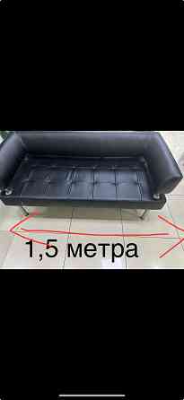 Диван Донецк