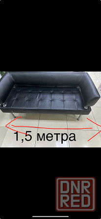 Диван Донецк - изображение 6