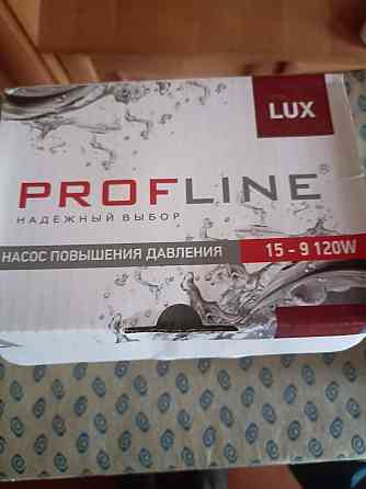 Насос повышенного давления Lux 15/9 120w Донецк