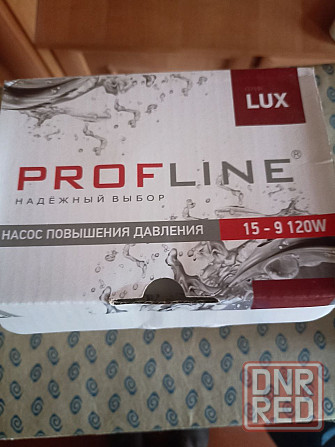 Насос повышенного давления Lux 15/9 120w Донецк - изображение 2