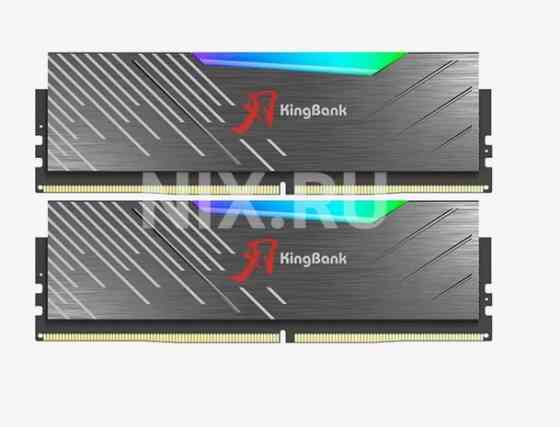 Оперативная память DDR5 Kingbank SharpBlade RGB Wh/Bk 32GB (kit 2x16) 6000MHz CL36 Донецк