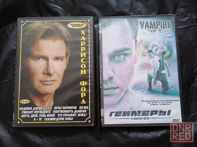 DVD 2 шт. Харрисон Форд 11 в 1. и сериал Геймеры. Стаханов - изображение 1