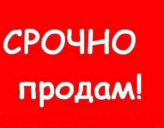 3- х комнатная квартира на земле Макеевка