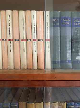 Книги. Собрания сочинений. Донецк