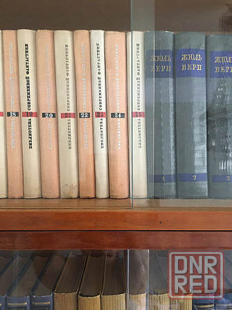 Книги. Собрания сочинений. Донецк - изображение 5