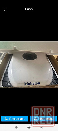 стояночный кондиционер mahelon для грузовых автомобилей или автобусов Донецк - изображение 1