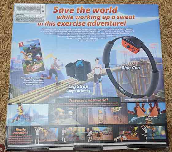 Ring fit adventure (ринг фит) Донецк