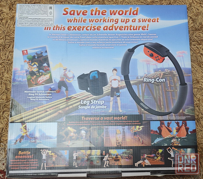 Ring fit adventure (ринг фит) Донецк - изображение 2