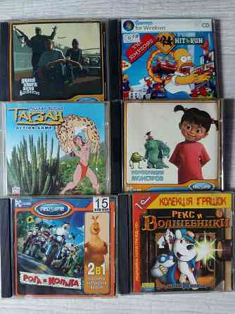 Игры CD Донецк