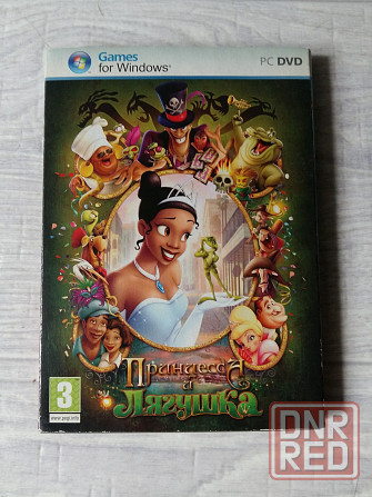Игры CD Донецк - изображение 4