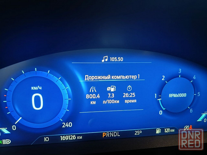 Ford Focus Vignale Донецк - изображение 6