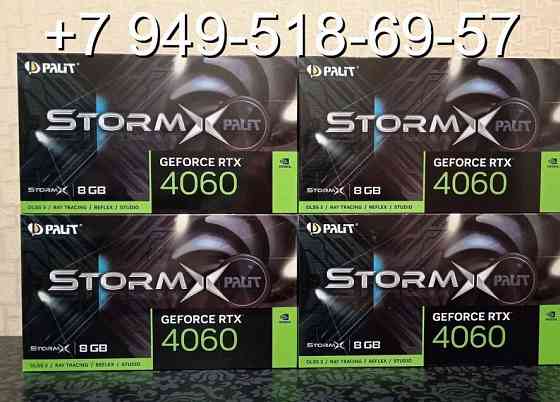 Palit RTX 4060 StormX Донецк