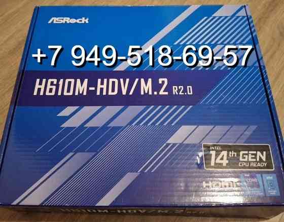 Asrock H610M-HVS/M.2 R2.0 (DDR4) Донецк