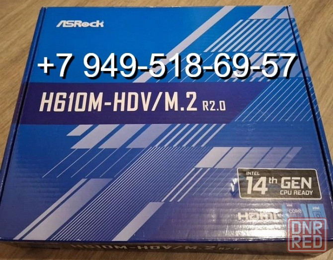 Asrock H610M-HVS/M.2 R2.0 (DDR4) Донецк - изображение 1