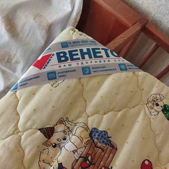 Кроватка манеж с маятником Донецк
