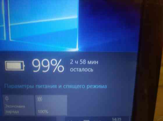 Продам ноутбук Acer на intel core i3 с SSD Донецк