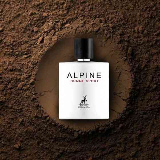 Maison Alhambra - Alpine Homme Sport Макеевка