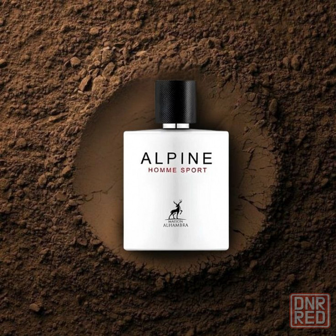 Maison Alhambra - Alpine Homme Sport Макеевка - изображение 1