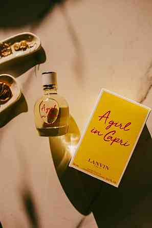 Lanvin - A Girl in Capri Макеевка