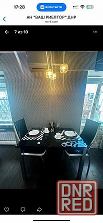 Продается 1 к. кв. на Университетской Донецк - изображение 2