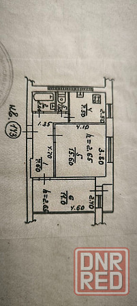 Продается 2к.кв.в Киевском районе, ул. Кутузова (Гладковка). ДЭтажность 9/9 Площадь 45.5кв.м. Донецк - изображение 1