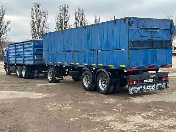 Прицеп зерновоз Донецк