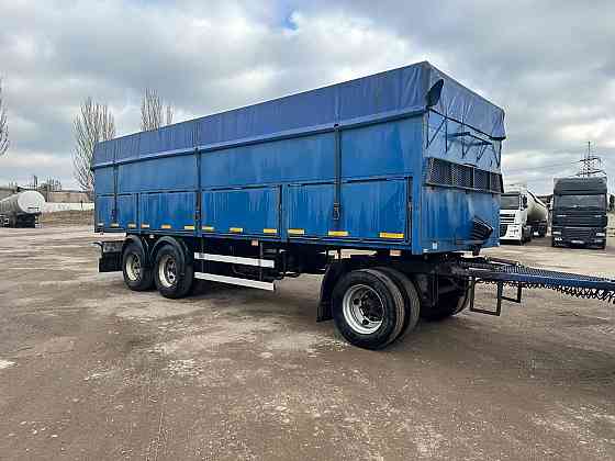 Прицеп зерновоз Донецк