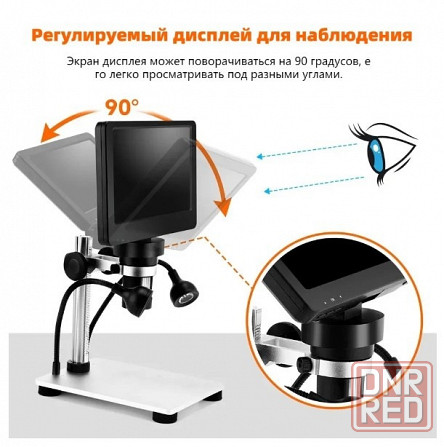 Микроскоп цифровой FHD 1080P 12 Мр Донецк - изображение 4