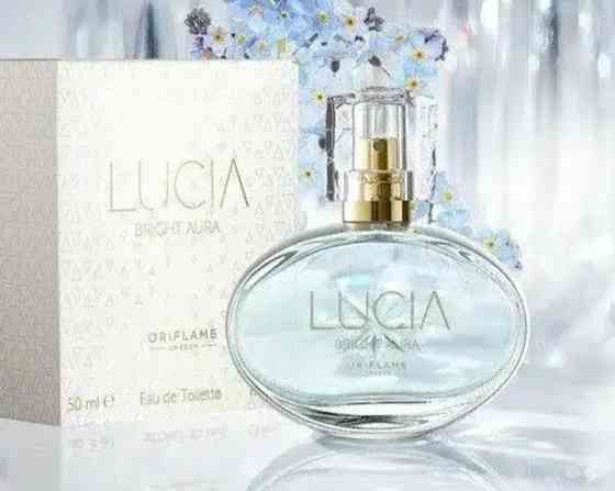 Туалетная вода Oriflame Lucia Bright Aura Донецк